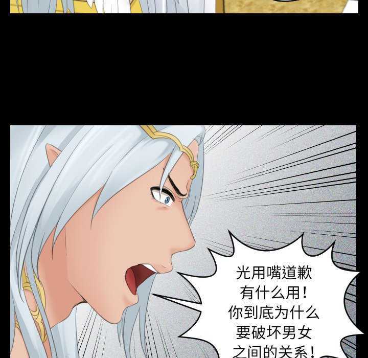 第92张