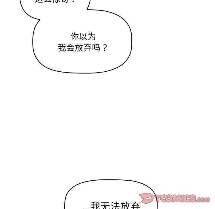 第177张