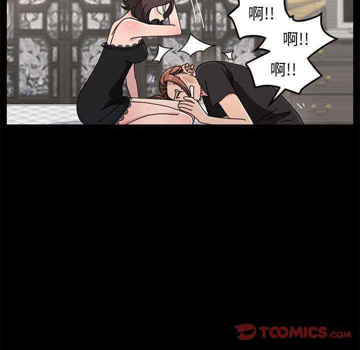 第18张