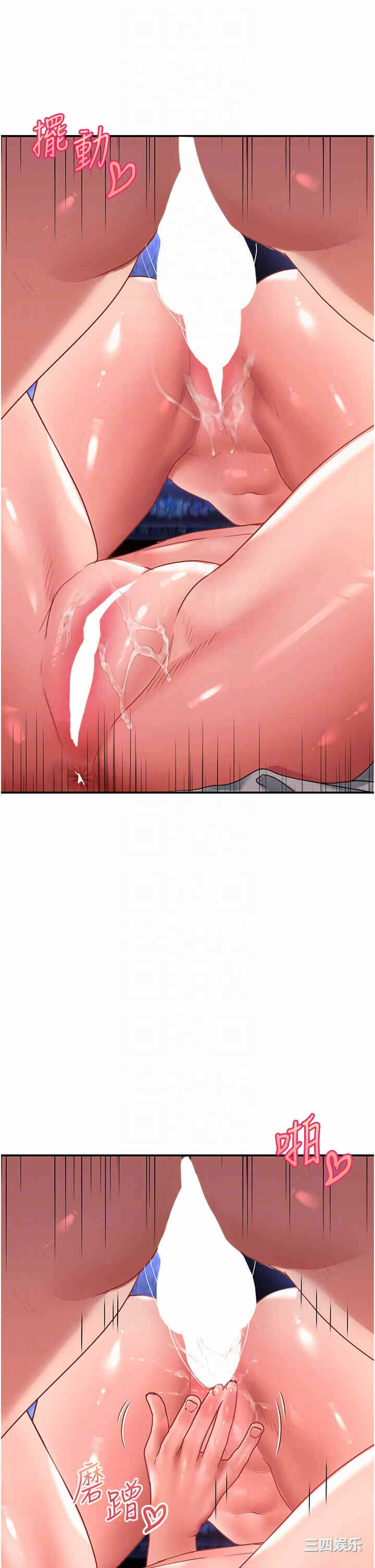 第28张