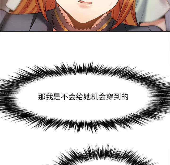 第110张