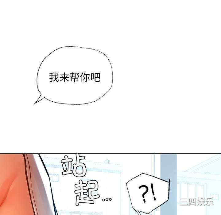 第130张
