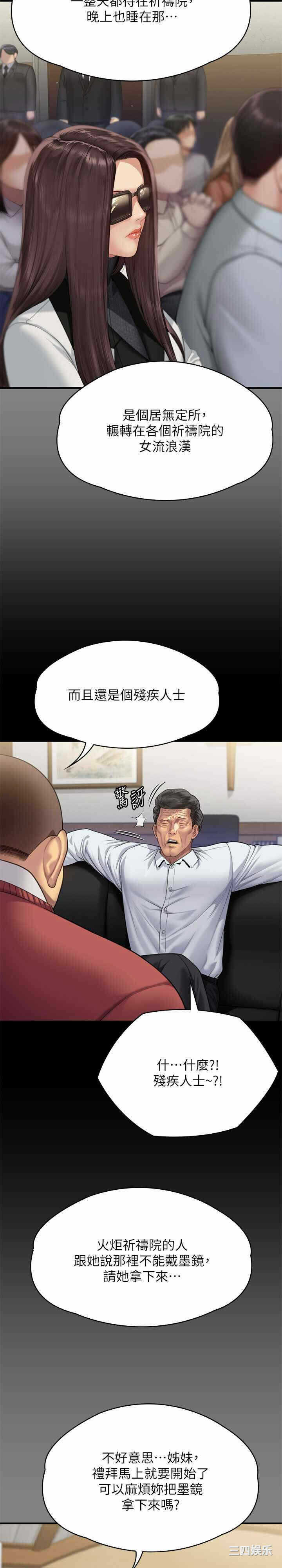 第55张