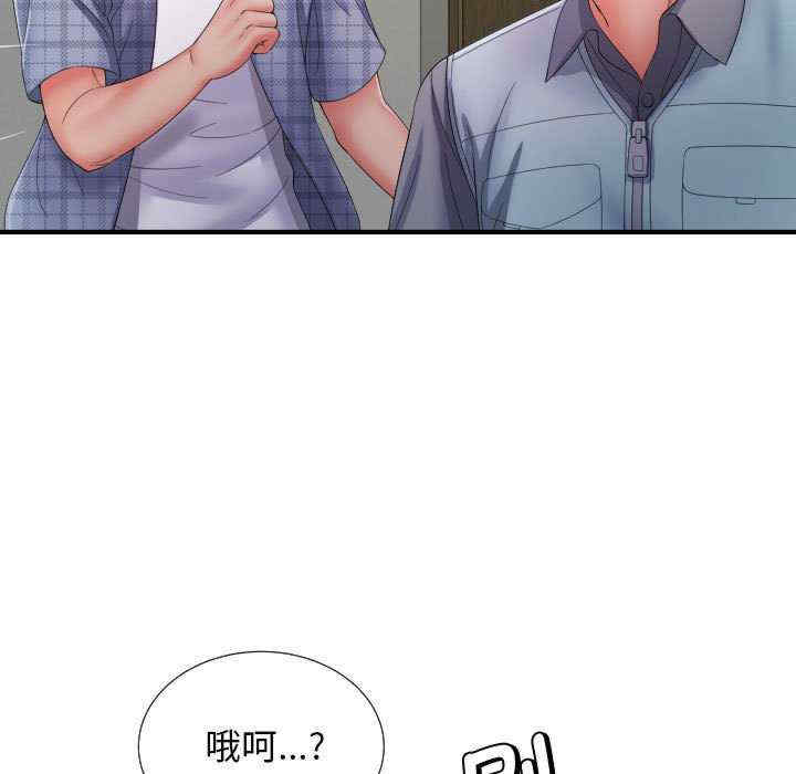 第58张