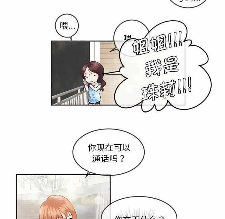 第43张