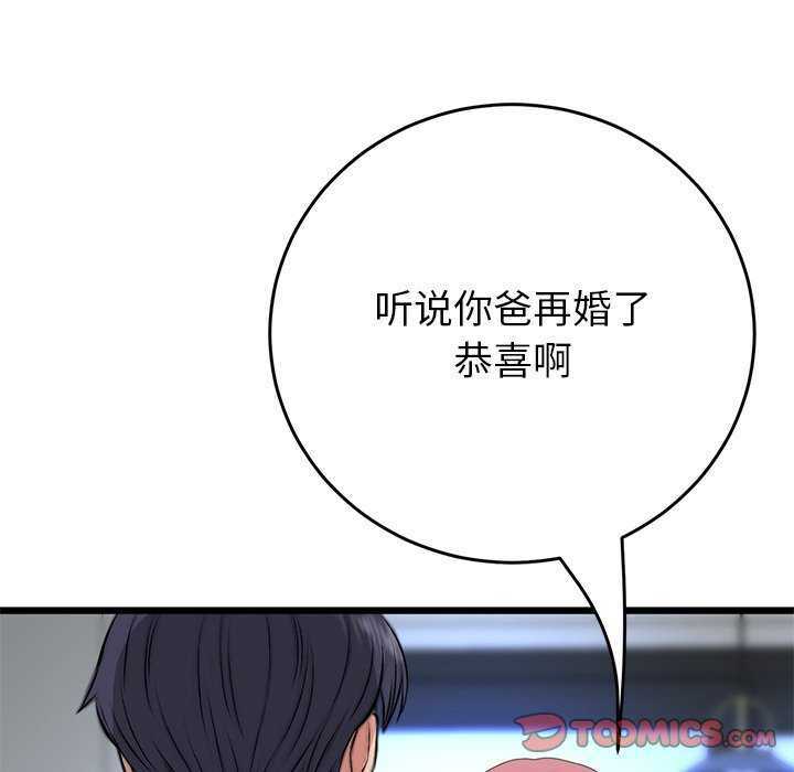 第185张