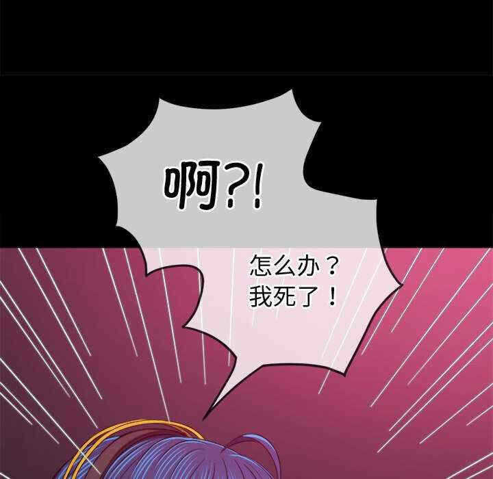 第27张