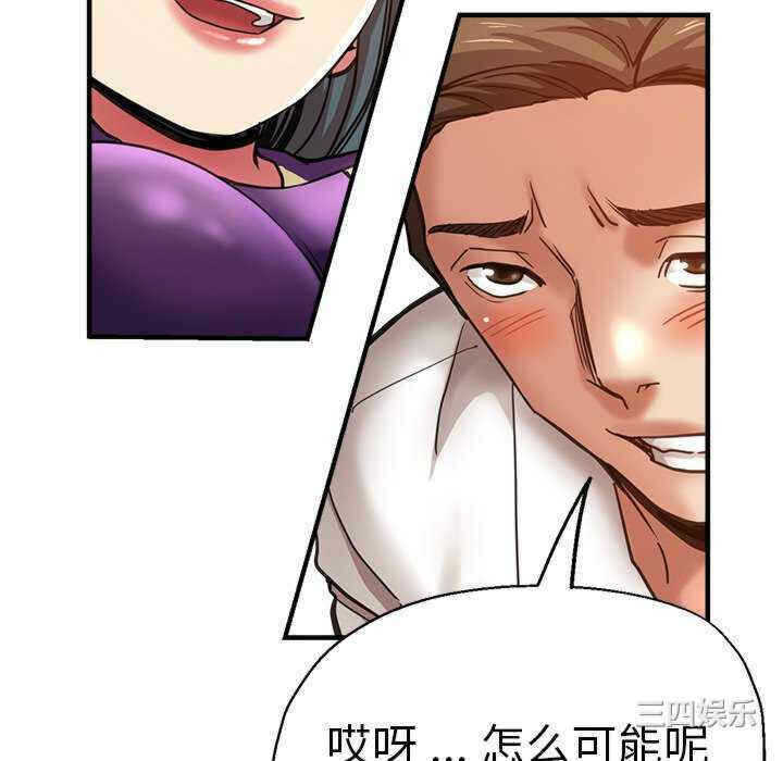 第54张