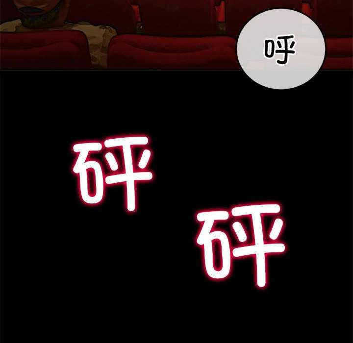 第159张