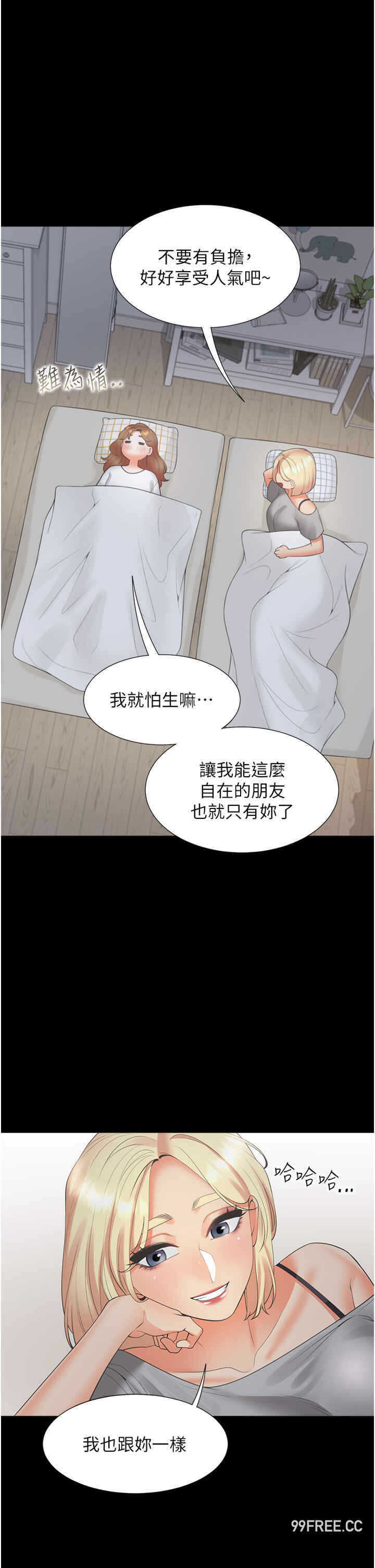 第39张