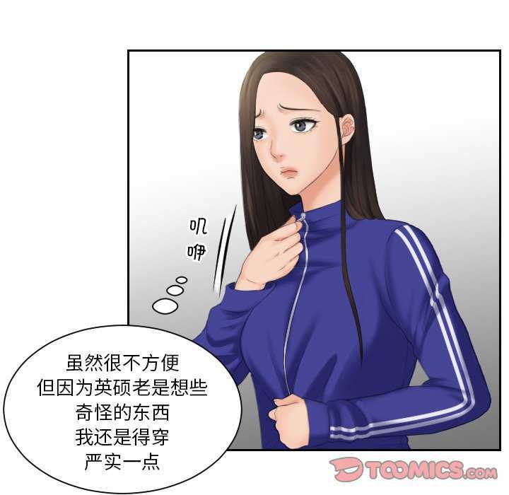 第64张