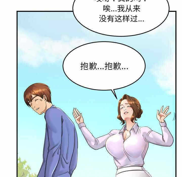 第212张