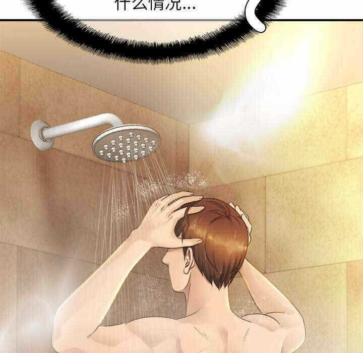 第108张