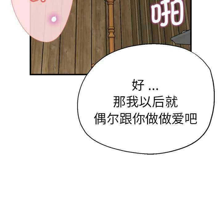 第75张