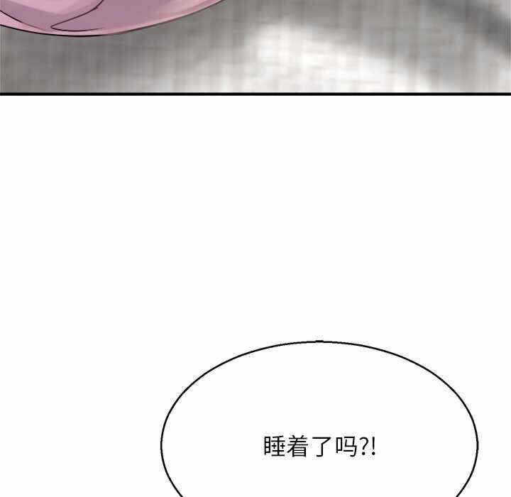 第150张