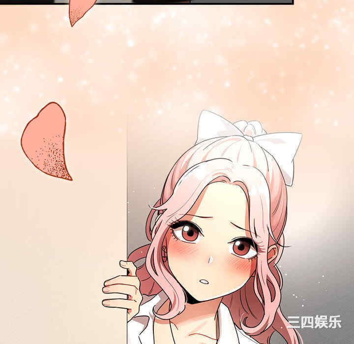第97张