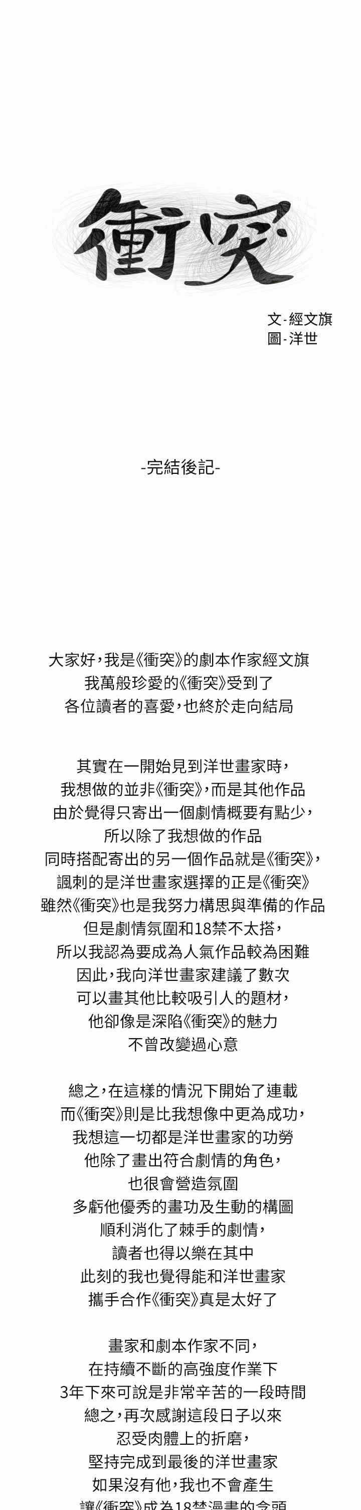 第1张
