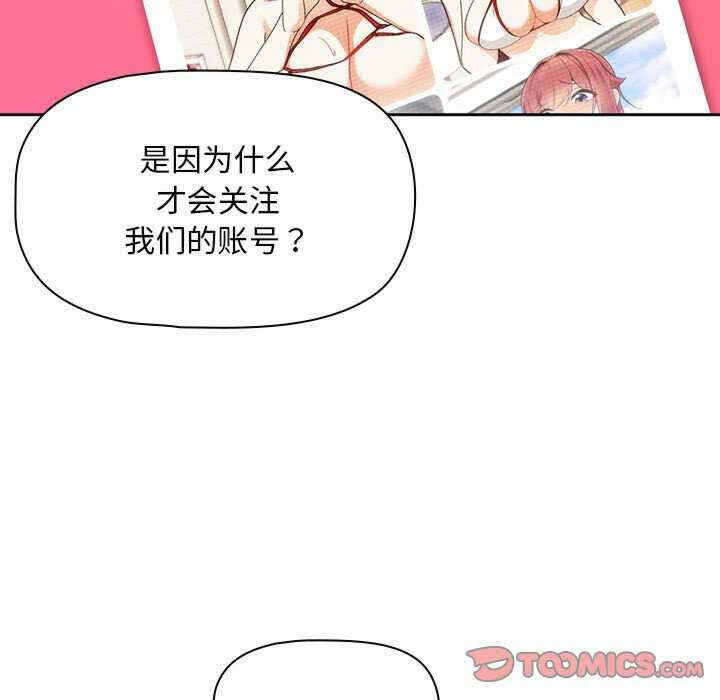 第32张