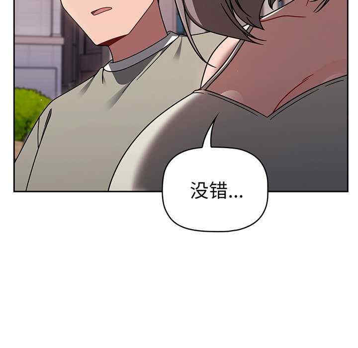 第207张