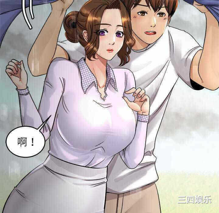 第164张