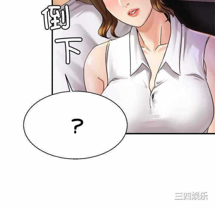 第148张