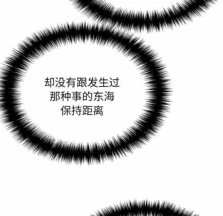 第63张