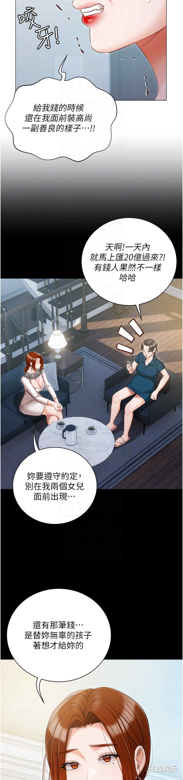 第22张