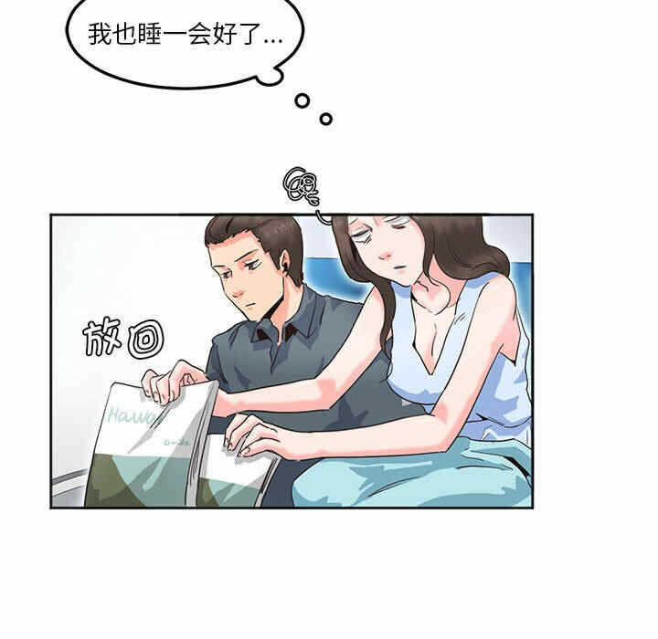 第28张
