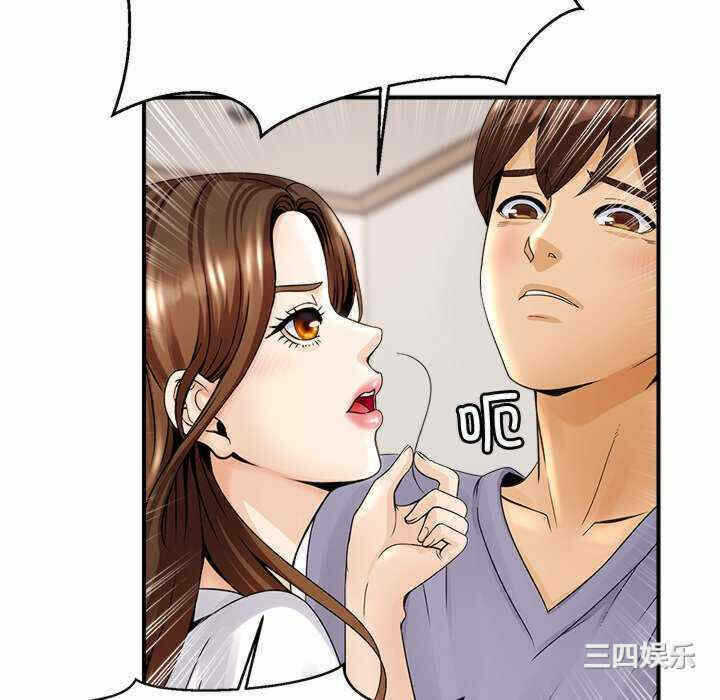 第110张