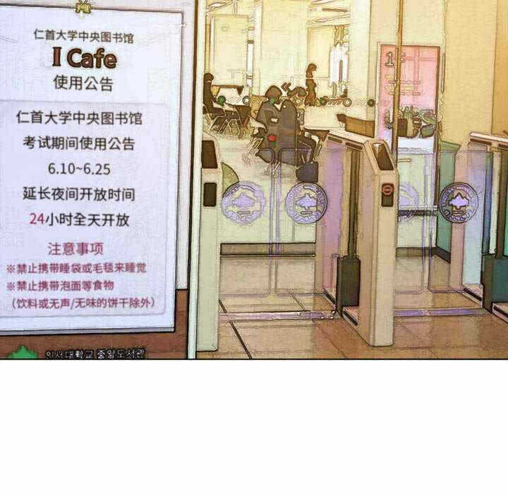 第43张