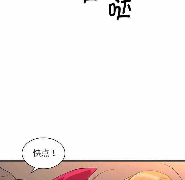 第13张