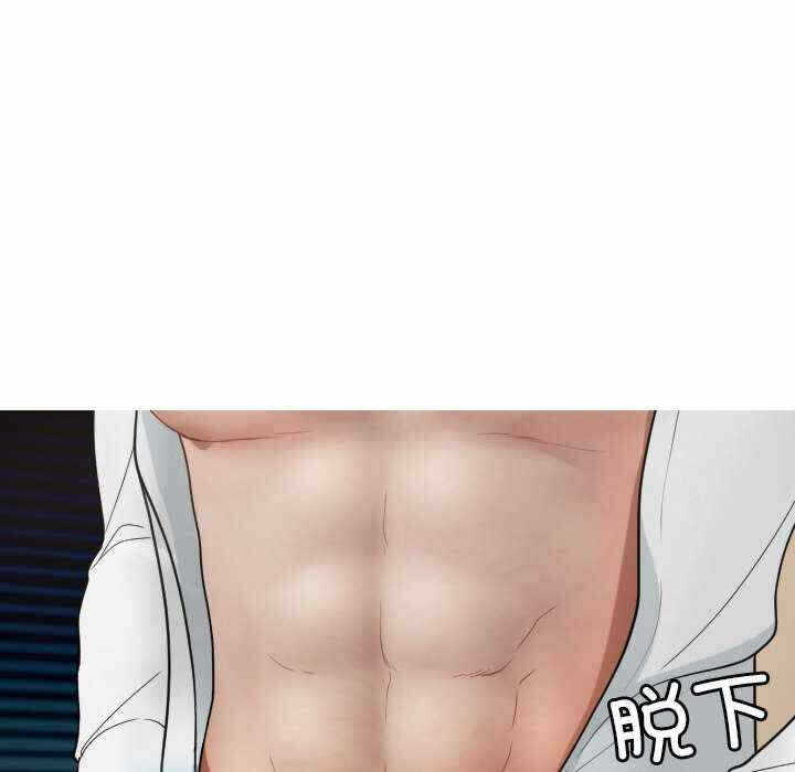 第46张