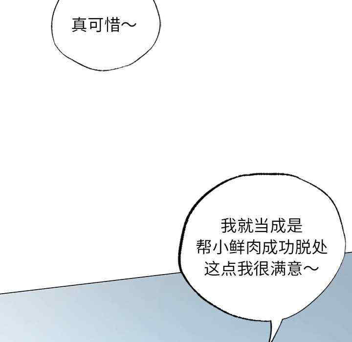 第197张