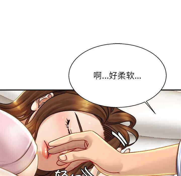 第10张