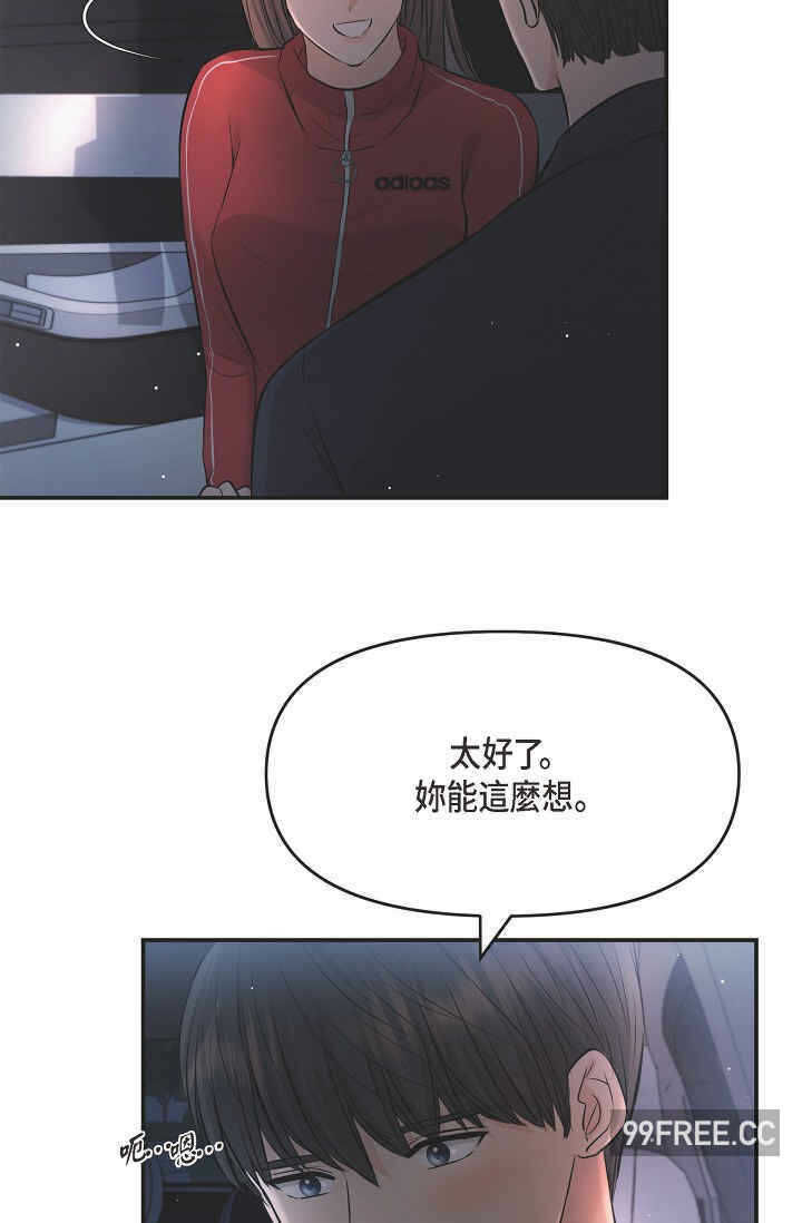 第50张