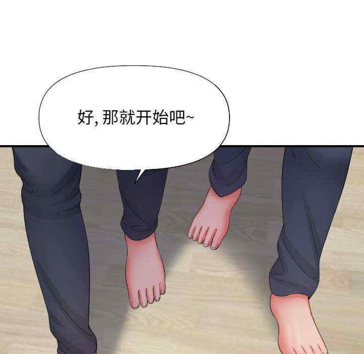 第71张