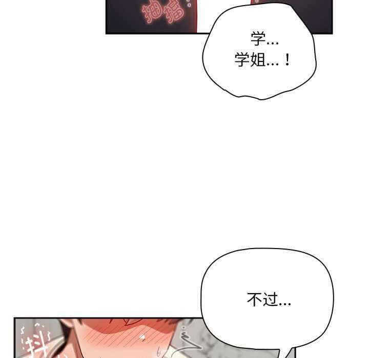 第95张
