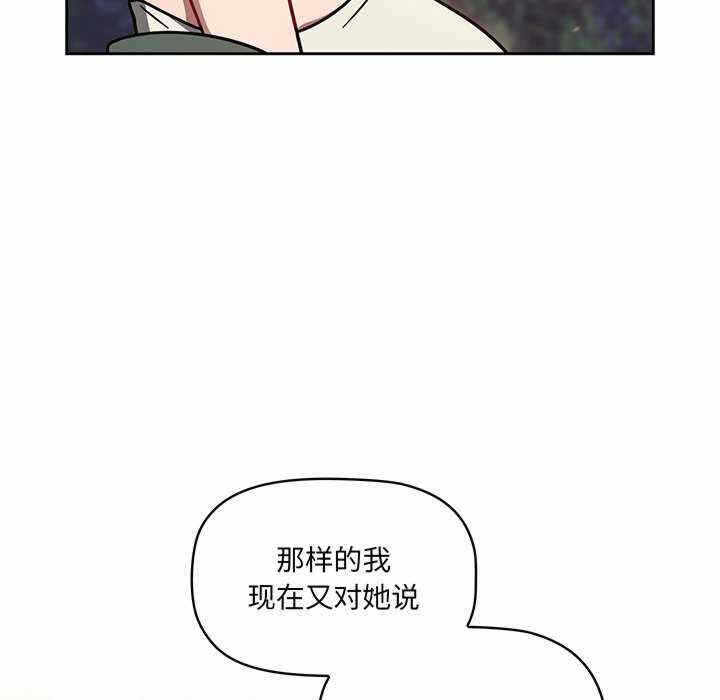 第189张