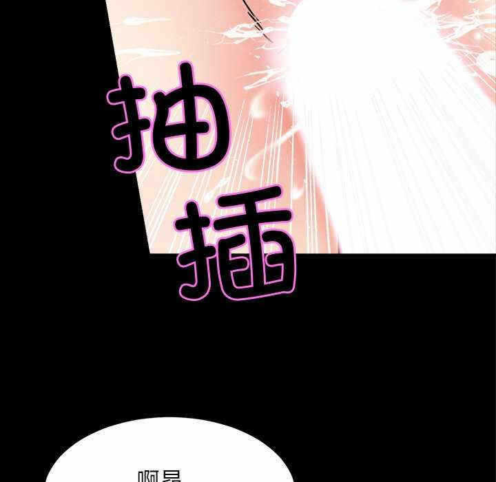 第122张