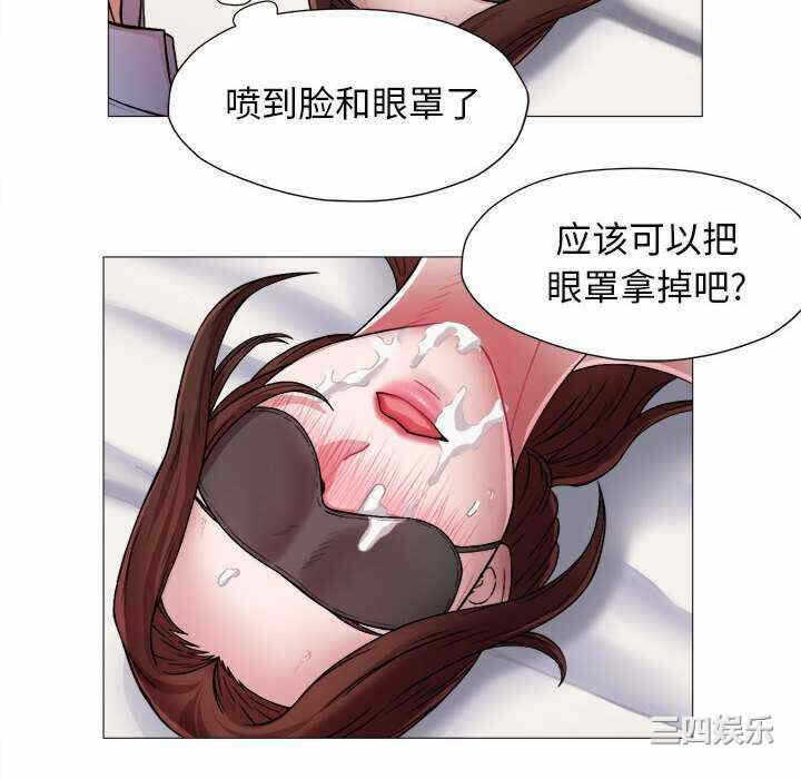 第49张