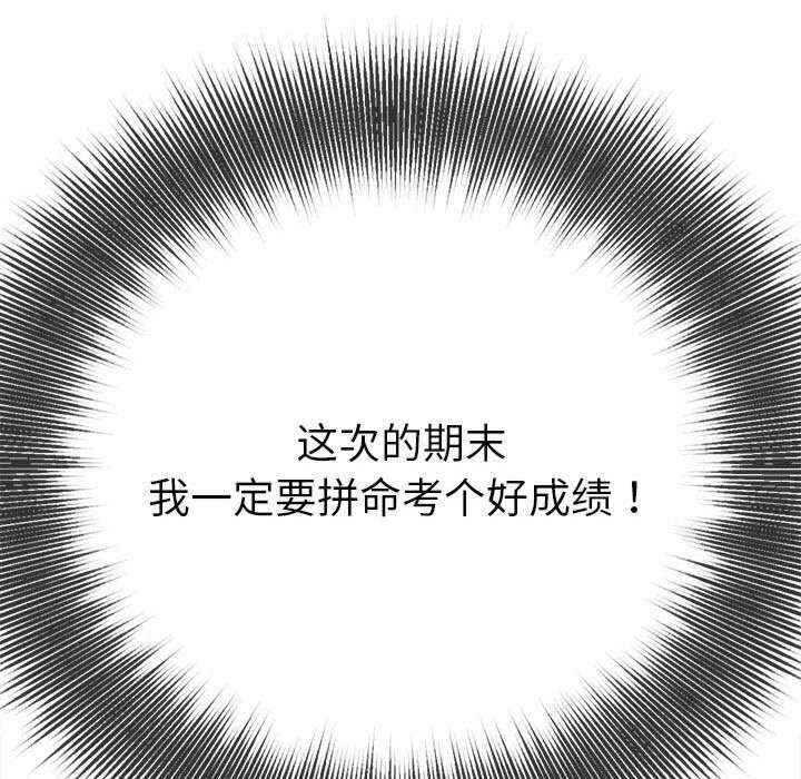 第74张