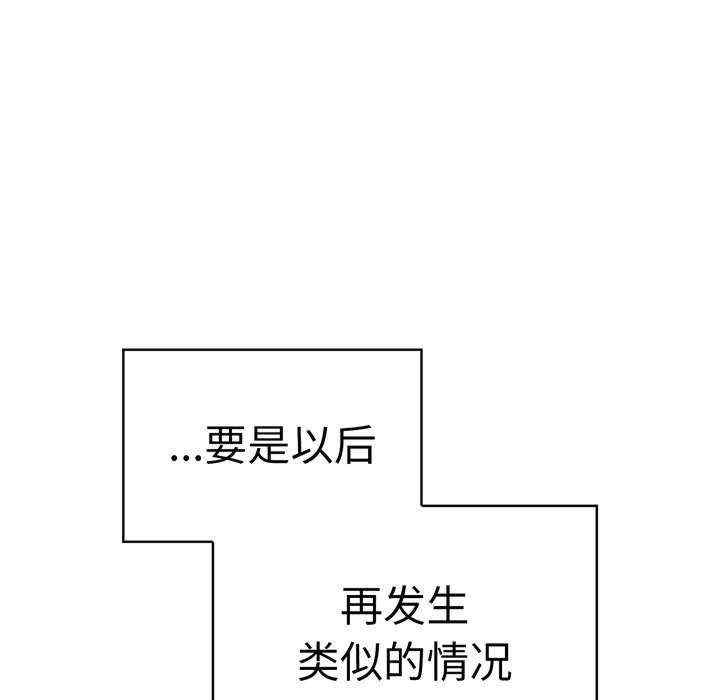 第62张