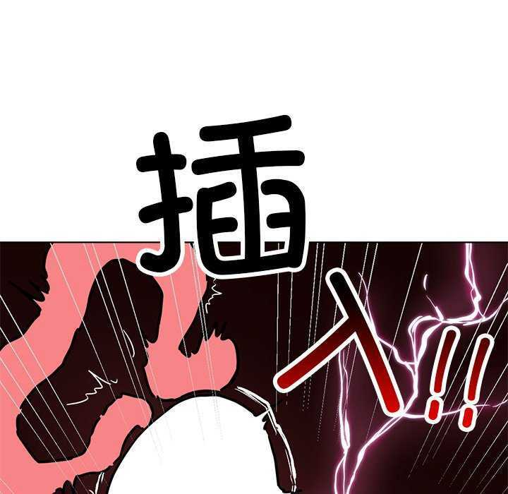 第94张