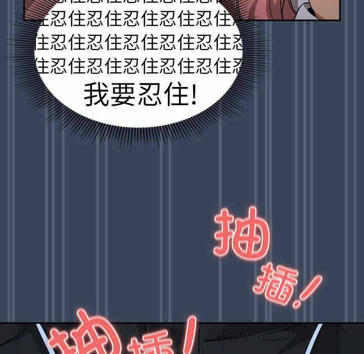 第24张