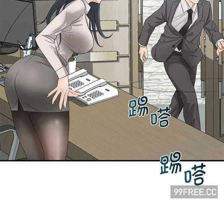 第57张