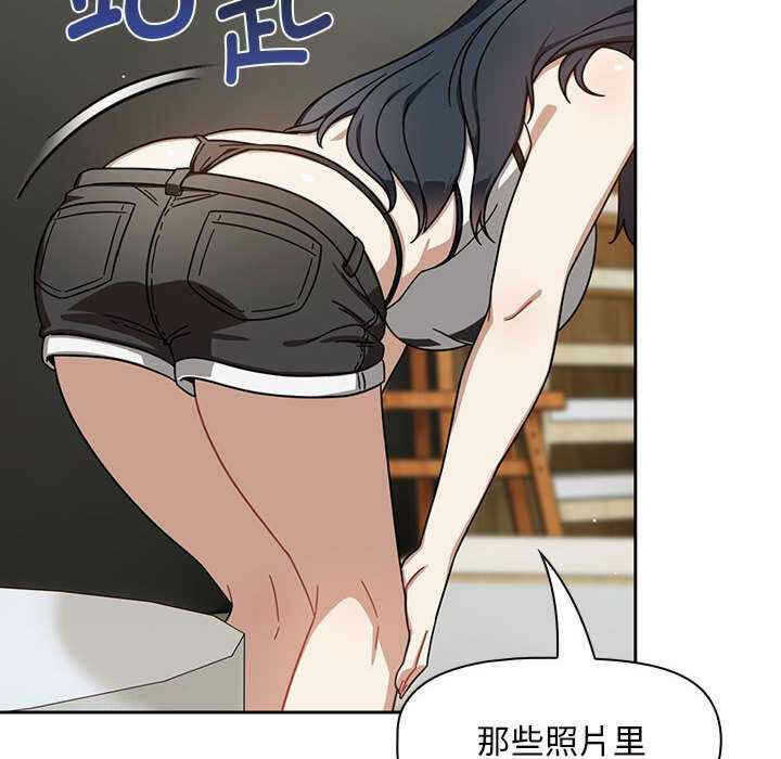 第38张