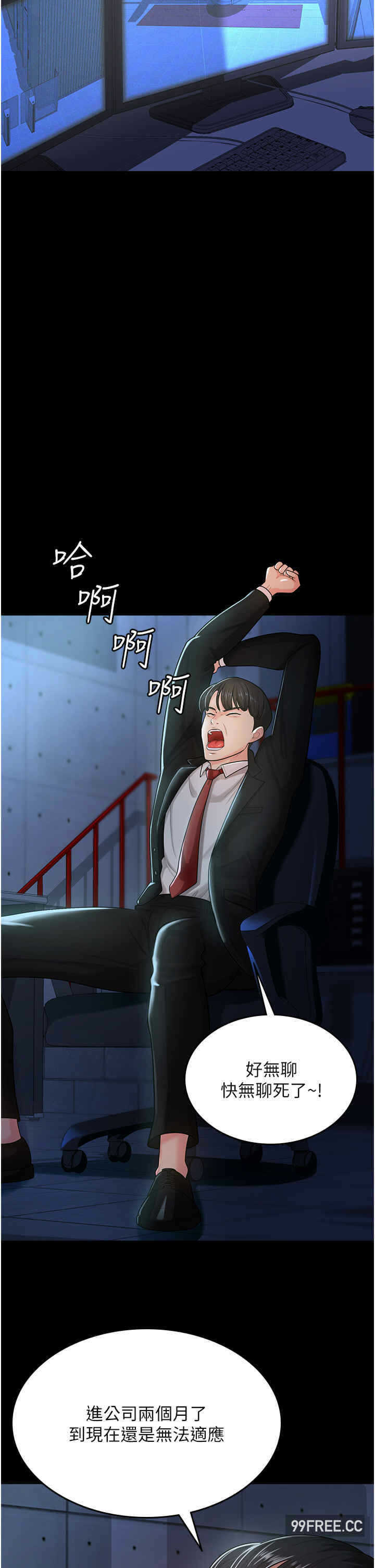 第30张