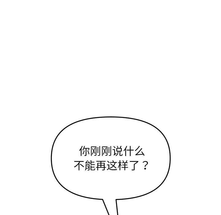 第78张