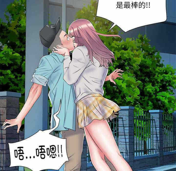 第18张