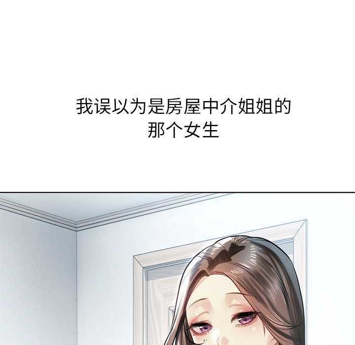 第64张